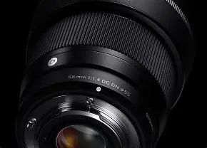 Biggest Sigma 56Mm F1.4 DC DN Contemporary Buying Mistakes (And How to Avoid Them)